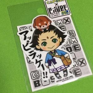 Pegatina B-Side Label 2 Bokuto Mitamaru Appilache Gyakuten Saiban - Imagen 1 de 1
