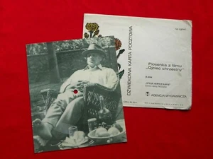 ANDY WILLIAMS speak softly love f/ NINO ROTA godfather 1974 POLISH FLEXI brando - Picture 1 of 1