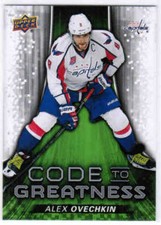 15/16 2015 UD SERIES 1 HOCKEY CODE TO GREATNESS CARDS (CTG-XX) U-Pick From List