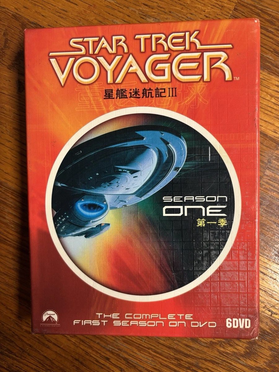STAR TREK VOYAGER ボックスセット maxresdefault.jpg?sqp=-
