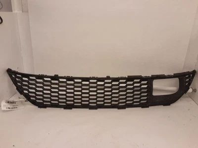 2015-2018 Nissan Murano Lower Grille fits w/Adaptive Cruise Control - Image 1 of 4