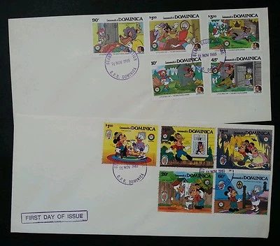 Dominica Cartoon 1985 Animation (FDC) *rare - Image 1 of 4