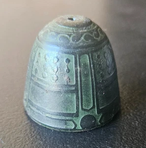 JAPANISCHES EISEN-WINDSPIEL. SCHÖNES VERZIERTES DESIGN. - Bild 1 von 8