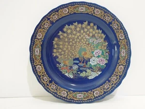 Plato marroquí de pavos reales y flores de oro cobalto de 11" - Imagen 1 de 9