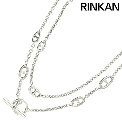 HERMÈS Hermes Farandole Collana Lunga Uomo 160 Usata 65fccbec1c210469e7f4ad229e9cbfb0