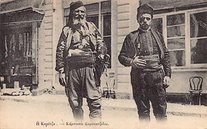 Albania - KORÇË - Komitadjis - Picture 1 of 2