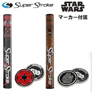 NEW SuperStroke Zenith Tour 2.0 Darth Vader Putter Grip With Marker - Picture 1 of 2