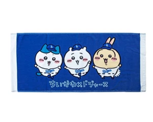 Chiikawa 2025 MLB Tokyo Series Towel Los Angeles Dodgers - Picture 1 of 3