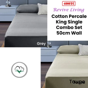 400TC Cotton Percale King Single Combo Set 50cm Wall Taupe - Picture 1 of 2