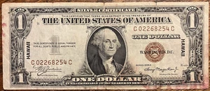 1935-A BROWN SEAL $1 SILVER CERTIFICATE - HAWAII OVERPRINT - Fr# 2300 - Picture 1 of 2