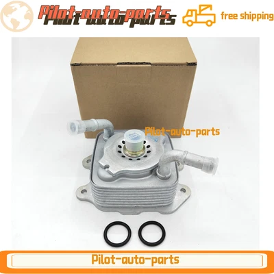 NUEVO enfriador de aceite 21305-EZ30A para Nissan Armada NV Titan INFINITI QX56 QX80 Foto 1 de 4