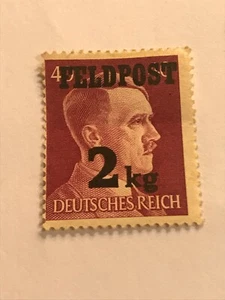 TIMBRE DEUTSCHES REICH HITLER SURCHARGE PELDPOST 2 Kg COULEUR ROUGE - Picture 1 of 2