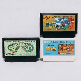 Nintendo Famicom BATTLETOADS MESAIA Boukenjima Makaimura NES Cartridge only used