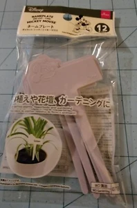 Marca Disney: placas de identificación grises de Mickey Mouse para plantas y jardinería, nuevas, envío gratuito - Imagen 1 de 8