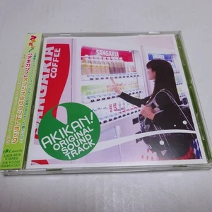 Good Condition/Soundtrack CD "TV Anime Akikan! Original Soundtrack" Akito - Picture 1 of 3