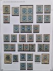 Memel. 1923 Lithuania Occupation Overprints. Varieties on Basic Stamps. (C).