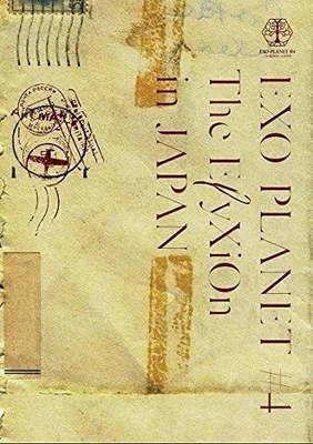 EXO PLANET #4 - The ElyXiOn - in JAPAN [Blu-ray] - Image 1 of 2