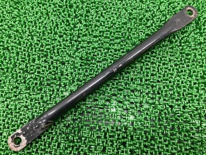 SR400 Rear Brake Torque Rod 1JR-343*** Yamaha Genuine Motorcycle Part 1JR 12... - Picture 1 of 6