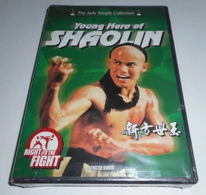 Young Hero of Shaolin Brand New DVD English Dubbed The Jade Temple Collection - Picture 1 of 1