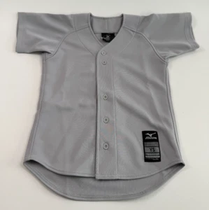 Mizuno Youth Boy Button Down Baseball Teamwear Jersey Shirt  Gray  YS  NWT - Picture 1 of 12