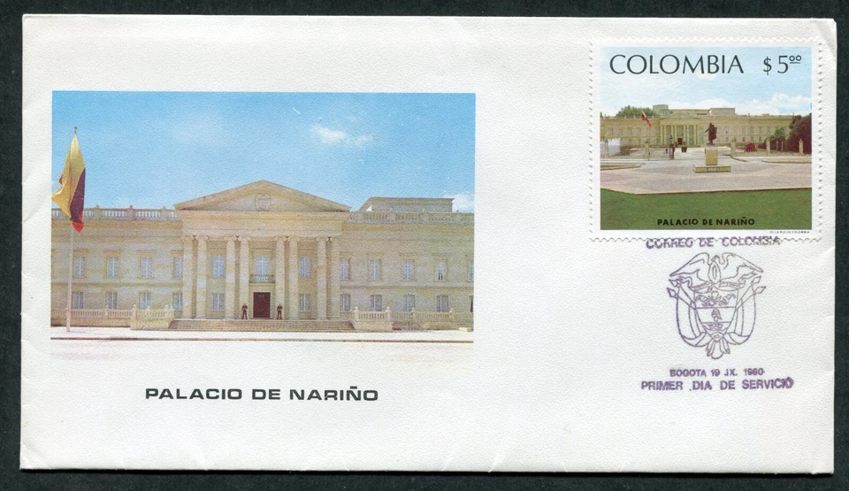 COLOMBIA 1980, ARQUITECTURA: "PALACIO NARINO" Scott 883 en F.D.C. + FOLLETO Foto 1 de 1