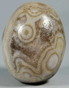 Himalayan Tibet Antique Natural Eye Banded Agate Ancient Old Bead - Picture 1 of 9