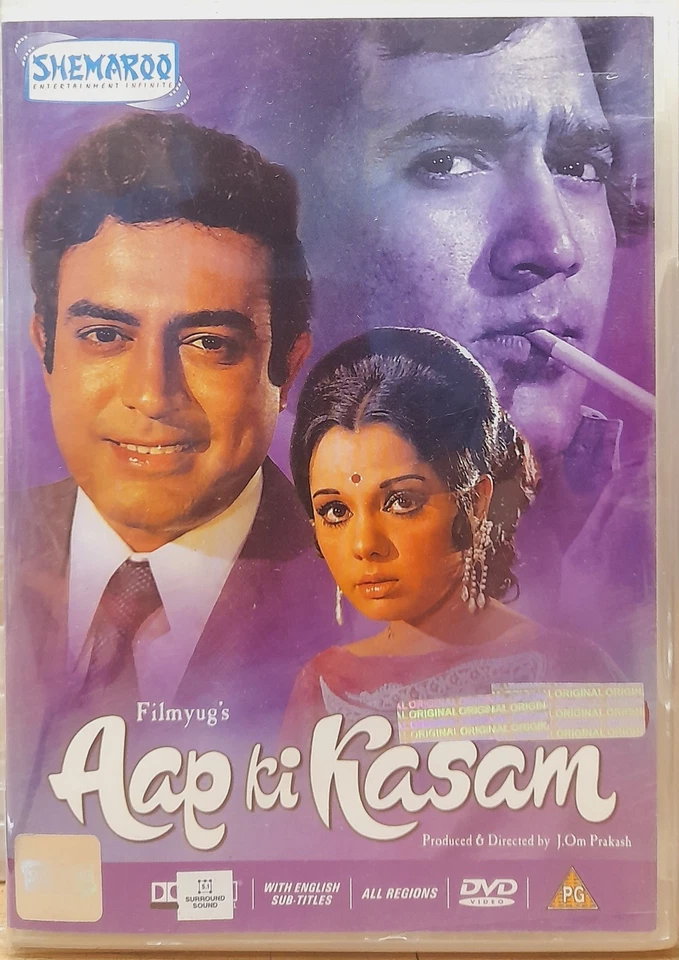 Aap Ki Kasam - Rajesh Khanna, Mumtaz, Sanjeev Kumar - Bollywood Hindi Movie DVD - Image 1 of 2