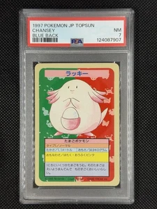 PSA 7 Pokémon japoneses Topsun SIN NÚMERO Chansey Blue Back 1997 - Imagen 1 de 2
