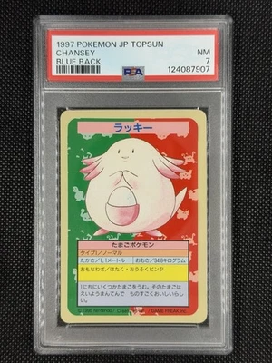 PSA 7 Japanese Pokemon Topsun NO NUMBER Chansey Blue Back 1997 - Image 1 of 2