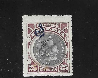 Liberia 1906, 25c Liberty coin official, INVERTED  CENTER,  #O52 - Image 1 of 2