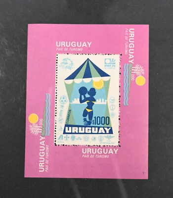 Уругвай Скотт # 882 сувенирный лист VF OG NH MNH 1974 Turismo марки Cat $37 - Изображение 1 из 2