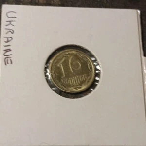 UKRAINE 10 Kopiyok 10k KM#1.1b Coin 1996 EUROPE - Picture 1 of 5