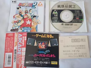 Fatal Fury 2 Garou Densetsu 2-teilig Motor Arcade CD-ROM2 Japan Import US-Verkäufer - Bild 1 von 13