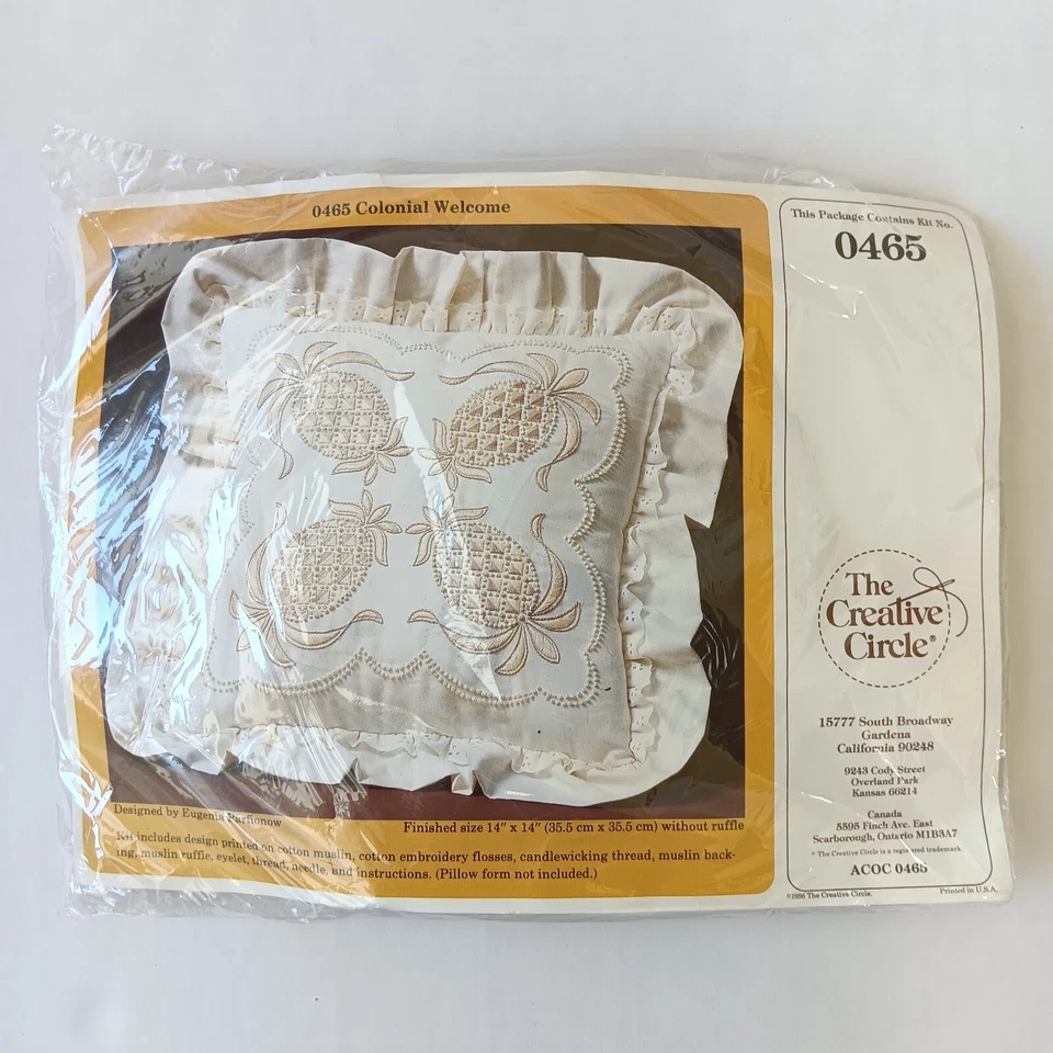 Vintage 1986 The Creative Circle 0465 Colonial Welcome Pineapple 14" Pillow Kit - Image 1 of 4