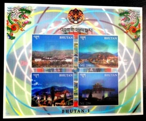 Bhutan 2018 Satellite Launch Unique Unusual Lenticular Miniature sheet  - Picture 1 of 4
