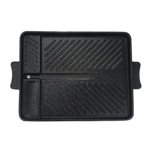 Korean-Style Non-Stick Smokeless Rectangular Grill Pan Baking Tray Barbecue P... - Picture 1 of 7