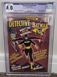 Detective Comics #359 CGC 4.0 (1967) 1st Appearance BATGIRL Silver Age Key DC VG - Picture 1 of 6