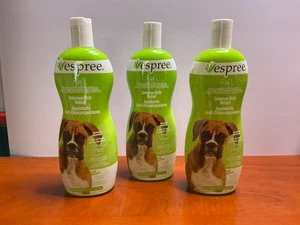3pk ESPREE 2 in 1 + Aloe Vera Intense Itch relief Shampoo/conditioner for dogs - Picture 1 of 5
