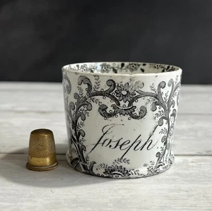 19th Century Childs Mug Joseph Gift Nursery Ware Children Kite Hoop Rolling 1820 - Picture 1 of 9