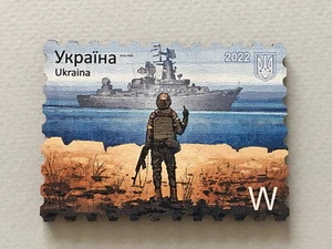 Russisches Kriegsschiff go...""" Ukraine Briefmarke Kühlschrankmagnet Ukrposhta 2022 - Bild 1 von 5