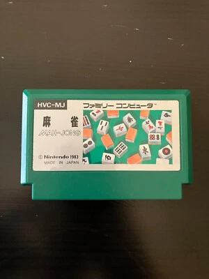 Mahjong Nintendo Famicom Japan Import US Seller Tested Working - Image 1 of 4