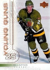 2000-01 Upper Deck #438 Jeff Bateman