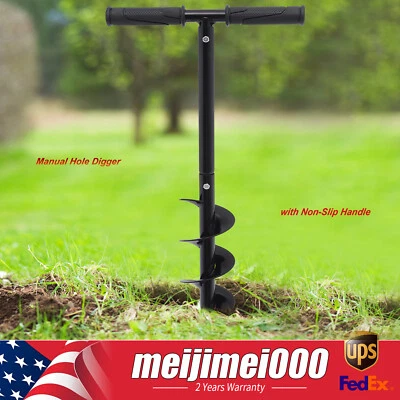 Hand Post Hole Digger T-shaped Earth Garden Auger Drill with Non-Slip Handle - Image 1 of 4