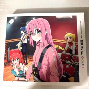 Bocchi the Rock! Kessoku Band 1st Album CD Standard Edition Japan New - Picture 1 of 5