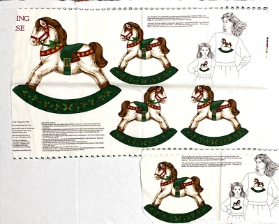 Cranston VIP Christmas Rocking Horse Screen Printed Cotton Fabric Panel Flawed - Image 1 of 4