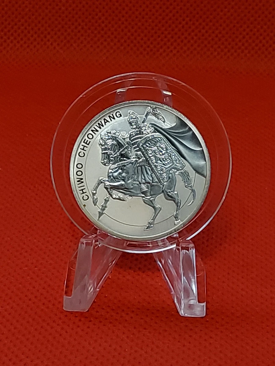 Circulated Silver South Korean Coins 1948-Now for sale | eBay