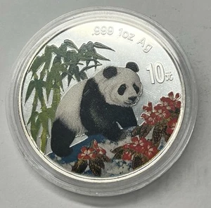 1997 China 10 Yuan 1 oz Color Panda Silver Coin - Picture 1 of 2