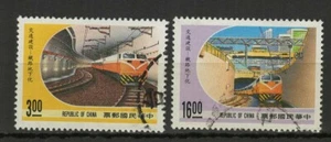 Taïwan 1989 le métropolitain de Taipeh série de 2 timbres oblitérés /TR9007 - Imagen 1 de 1