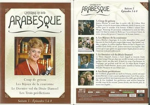 DVD - ARABESQUE ( SERIE TELE ) / COMME NEUF - Foto 1 di 2
