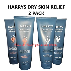 2X HARRYS DRY SKIN RELIEF MENS HYDRATING MOISTURIZING BODY LOTION With Vitamin E - Picture 1 of 6
